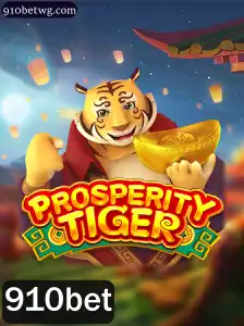 Descubra o Universo Fascinante de ProsperityTiger: Um Jogo de Estratégia e Fortuna